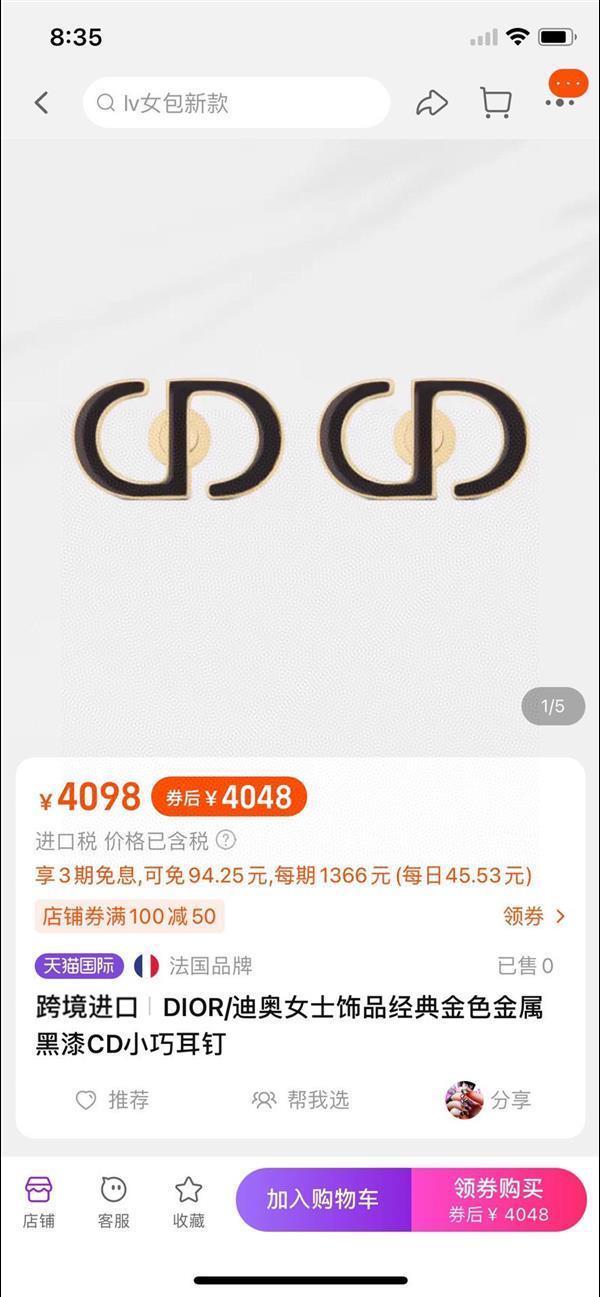 202426145711450 484545